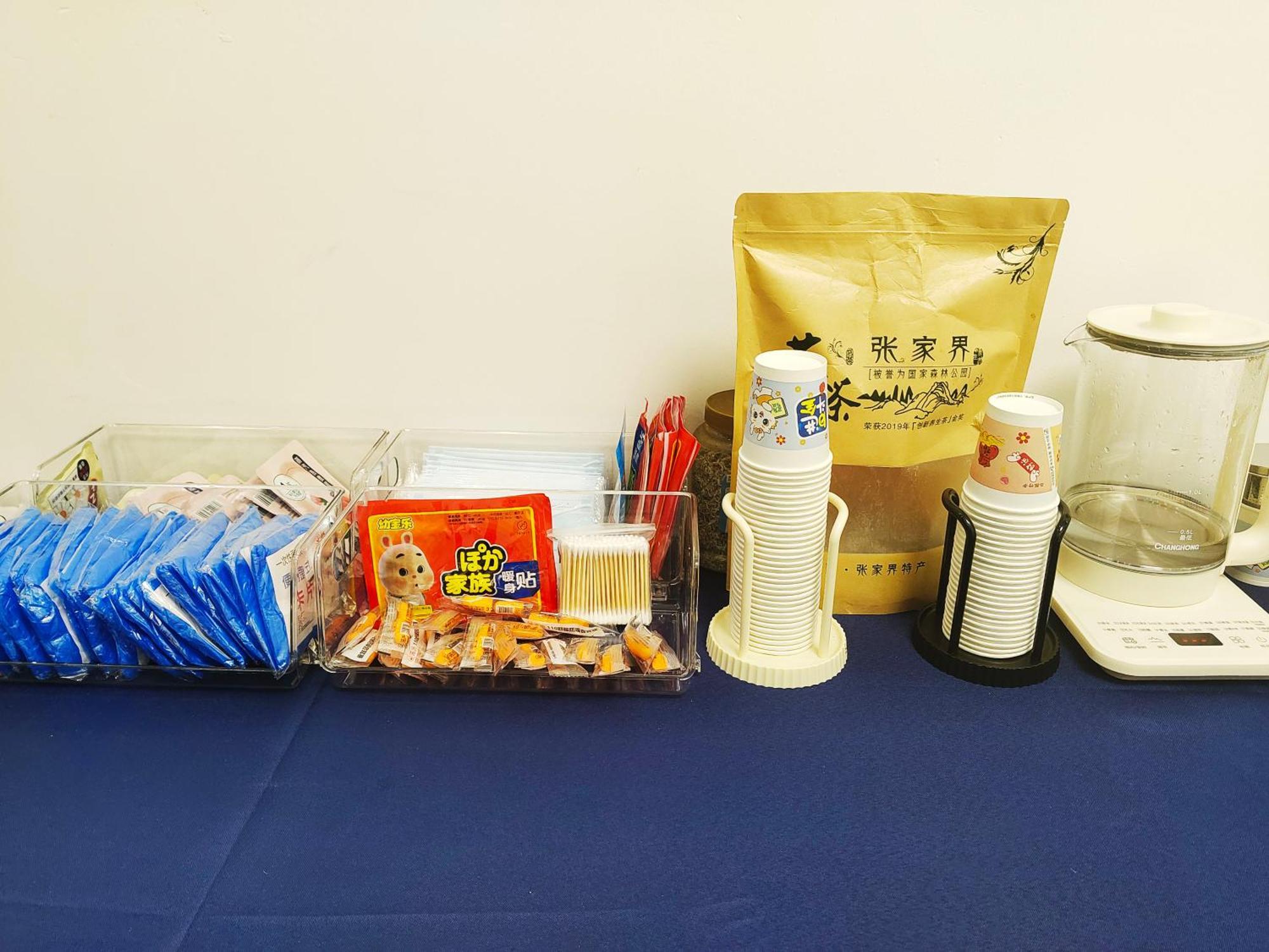张家界大庸家民宿dyj Hostel Exteriör bild